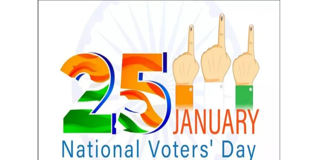 National Voters Day and Modern Technology