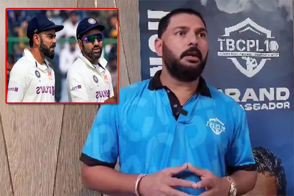 ऑस्ट्रेलियातील पराभवापेक्षा मायदेशातील ‘व्हाईटवॉश’ हे मोठे अपयश : युवराज सिंग The 'whitewash' at home is a bigger failure than the loss in Australia