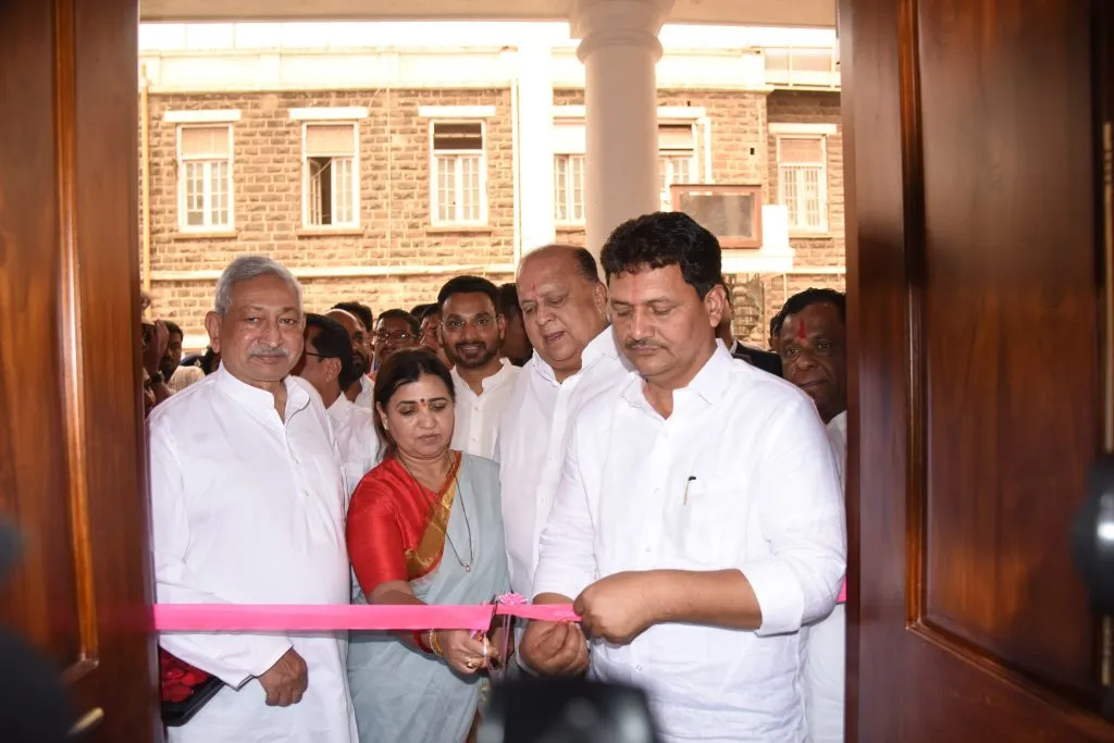 District Collector's Hall inaugurated by the Guardian Minister