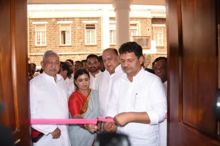 District Collector's Hall inaugurated by the Guardian Minister