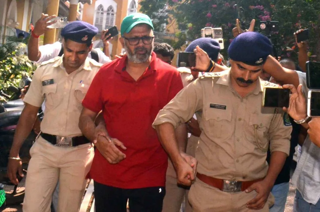 Use of 'gun point' by the police department