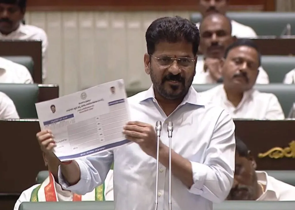 The number of backward classes decreased after the caste-wise survey.