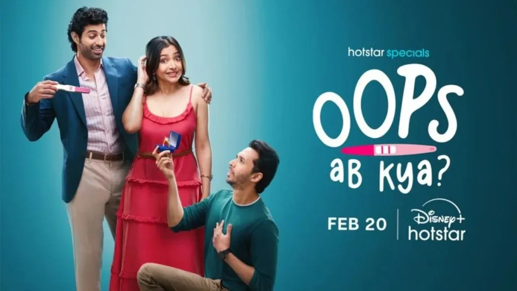 The trailer of 'Oops Ab Kya?' is presented