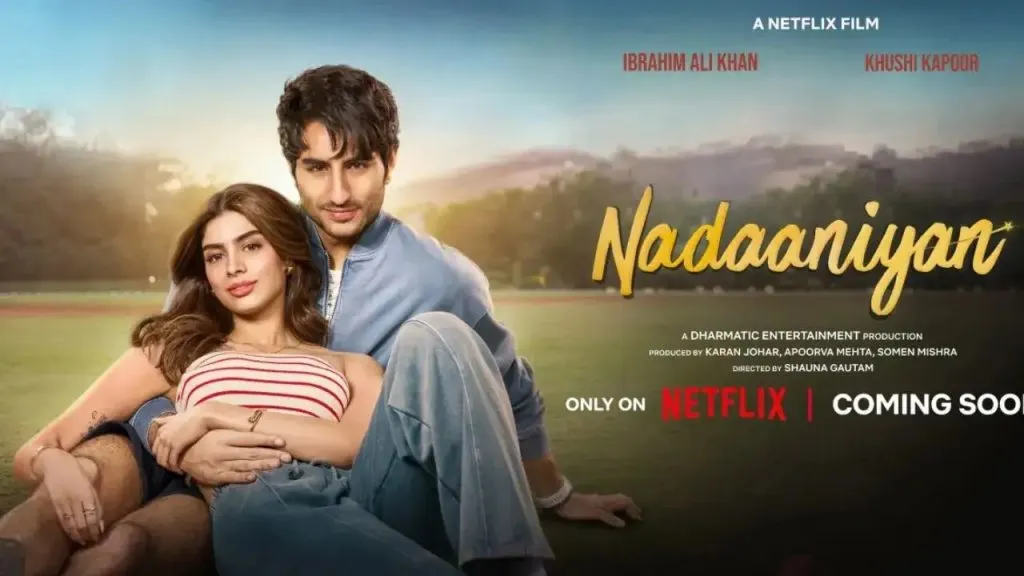 चालू महिन्यात पाहता येणार ‘नादानियां’ 'Nadaaniyan' will be available to watch this month