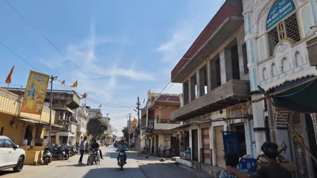 Big lust scandal revealed in Rajasthan