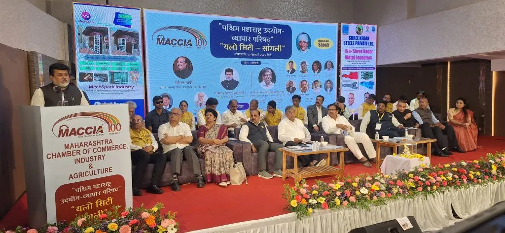 Defense manufacturing industry in Sangli