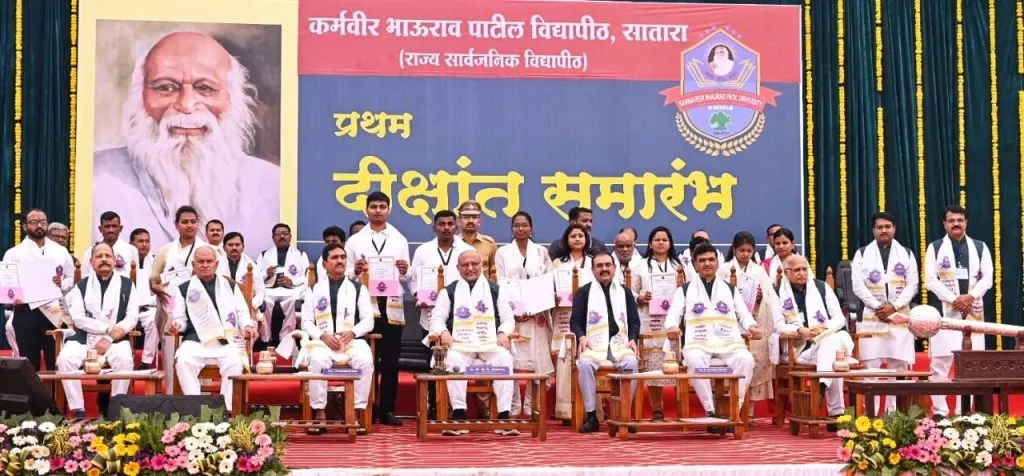 The education of the workers and their work for social upliftment are inspiring.