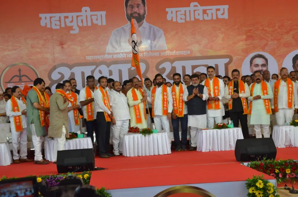 Now the opposition will hold a 'correct' program.