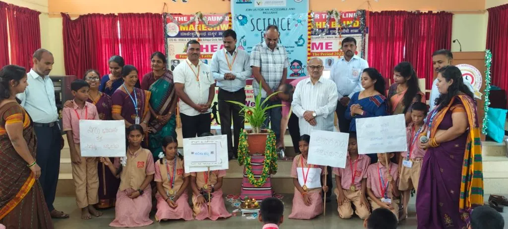 माहेश्वरी शाळेत विज्ञान प्रदर्शनाचे उद्घाटन Science exhibition inaugurated at Maheshwari School