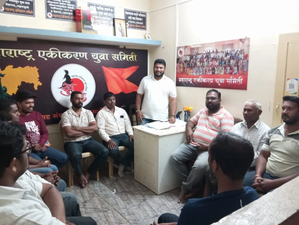 Youth Committee to hold ‘Marathi Language Pride Day’ on 26th