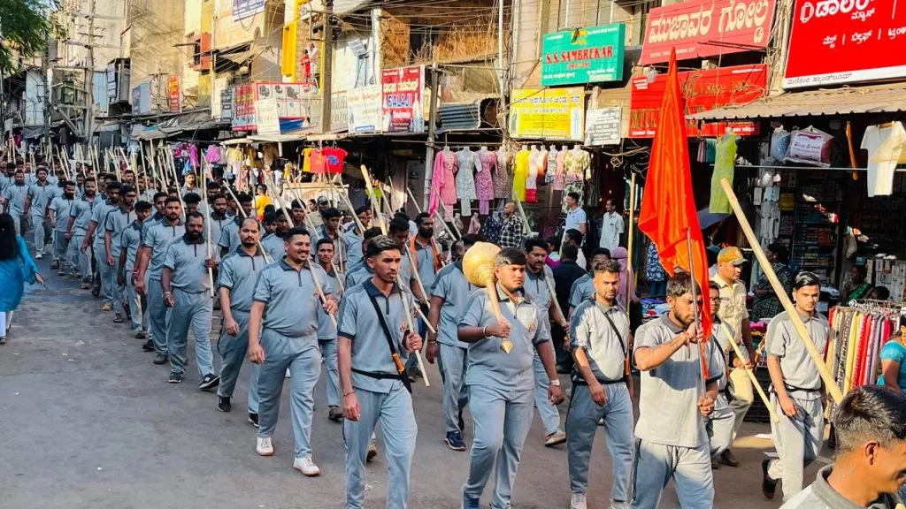 Bajrang Dal conducts bravery march in the city