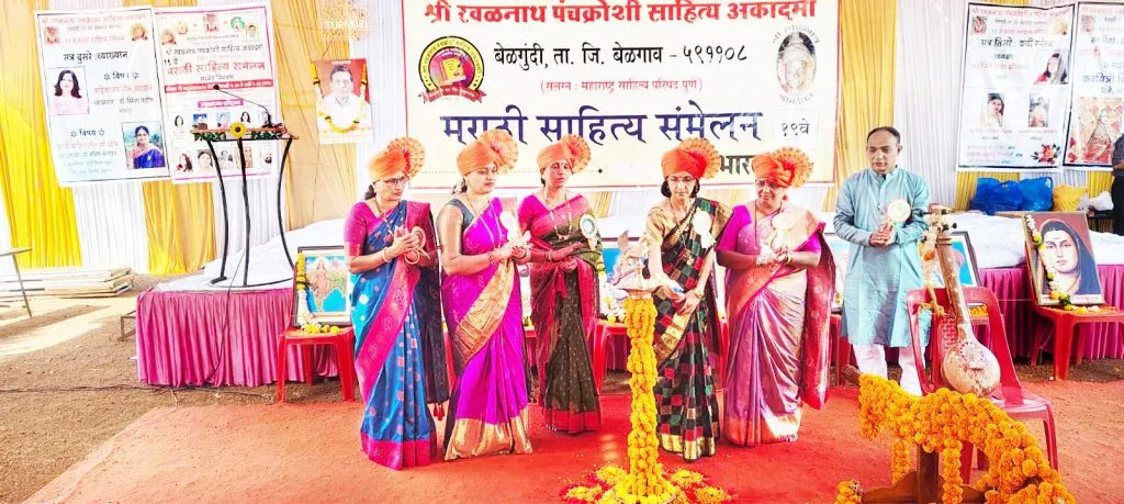 Enriching reading culture through literary conferences