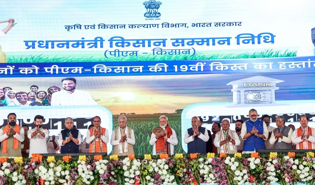 Prime Minister Modi's attack on Lalu Prasad