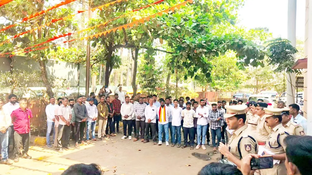 Parade of blacklisted criminals