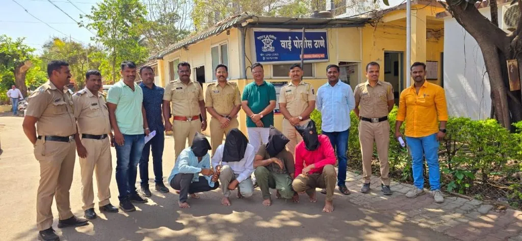 Four arrested for robbing a bullion factory