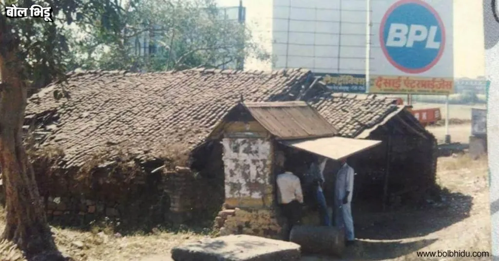 'Tawde Hotel', which has become the identity of Kolhapur