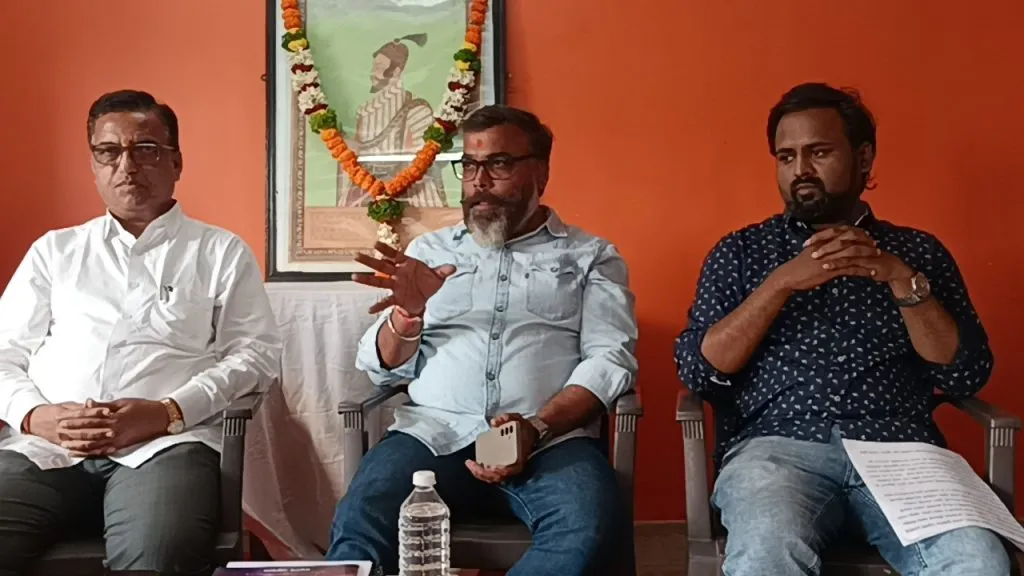 Petition filed against the producer of 'Chhawa'