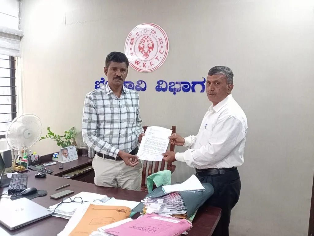 Leave the bus till the last stop