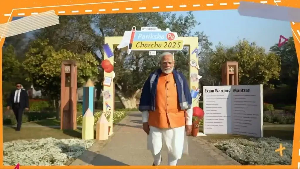 'Exam Pe Charcha' coming Monday