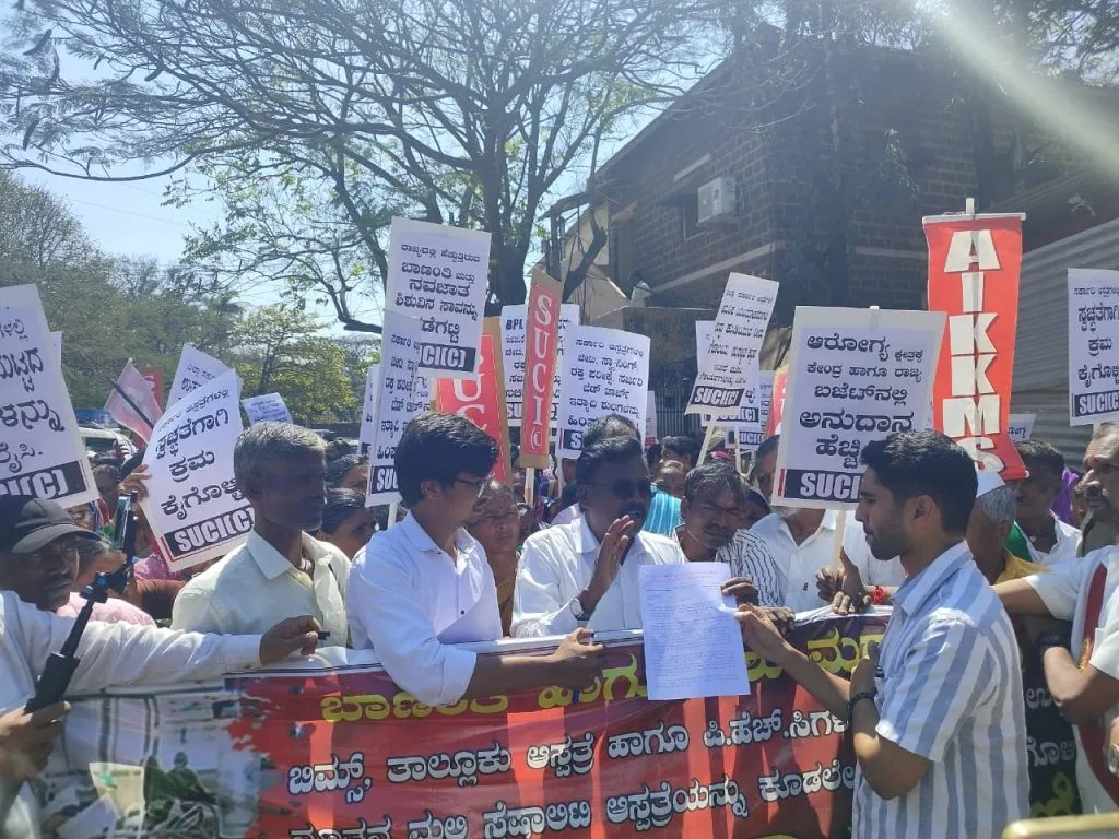 Implement a multispecialty hospital