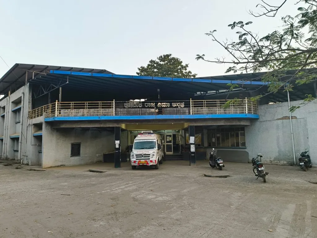 Shifting of Ashoknagar ESI Hospital to Yamnapur office