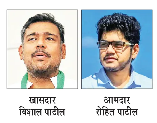 Attempt to give linguistic colour to conductor assault case