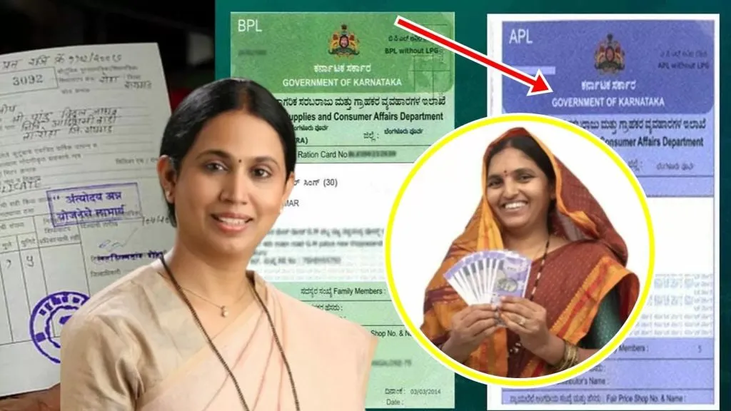 The amount of 'Grilahakshmi' in the account within a week