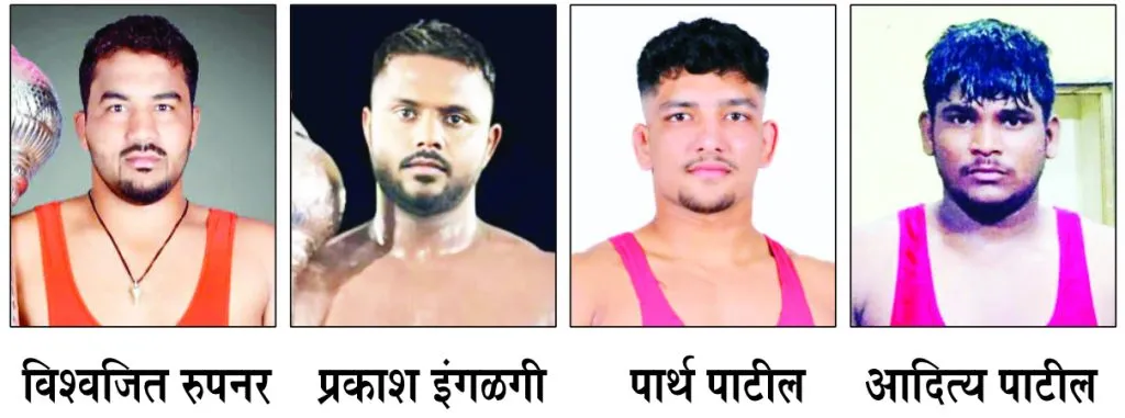 रविवारी चुडाप्पा हलगेकर कुस्ती मैदान Chudappa Halgekar Wrestling Ground on Sunday
