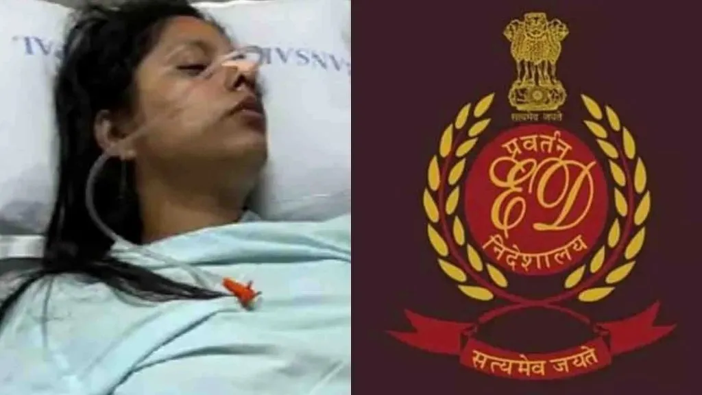 Payal Modi's poisoning after ED raid