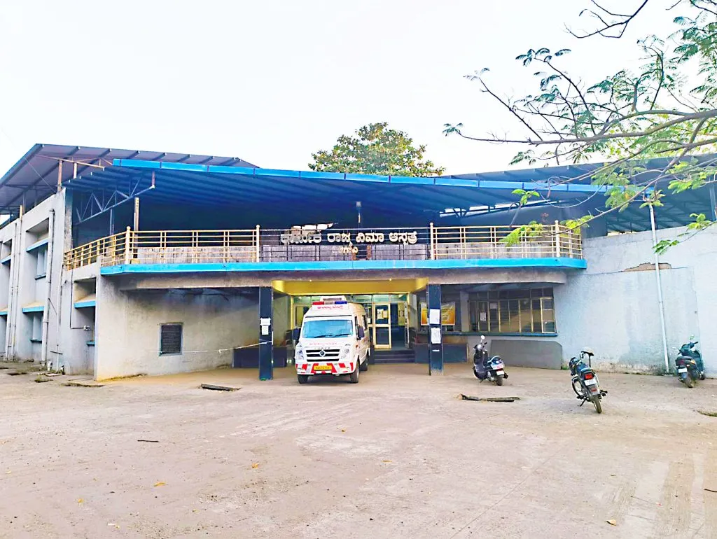 पर्यायी जागा मिळेपर्यंत अशोकनगर येथेच ईएसआय हॉस्पिटल ESI Hospital at Ashoknagar till alternative site is found