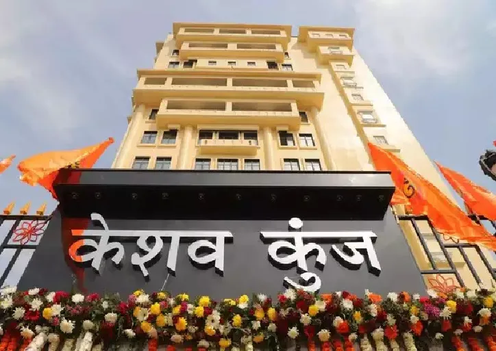 The first meeting at the union office was full of excitement.