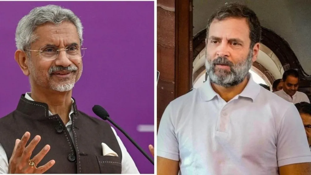Jaishankar's attack on Rahul Gandhi