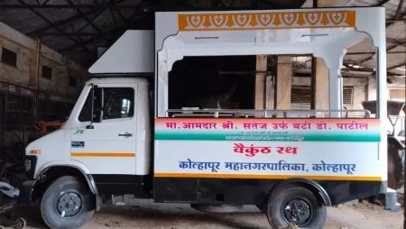 The funeral procession is now just a few steps away...