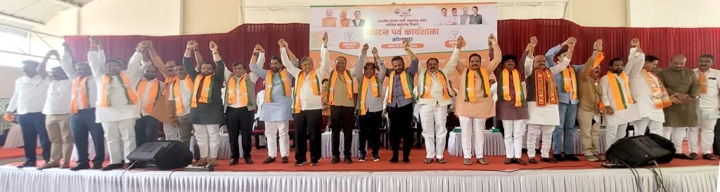 Let's complete the registration of 1.5 crore members in the state.