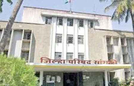 Funds of Rs 648 crore will be available for district planning.