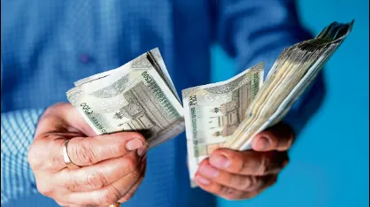 43 people held responsible for financial loss