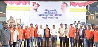 Late Dadamaharaj Tennis Ball Tournament begins in Satara