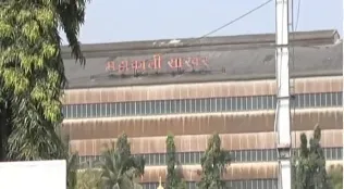 Stay of decision on 'application invalid'