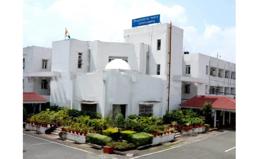 Forest fund used for purchasing mobile phones