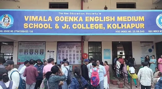 12th Exam Hall Tickets Issued with Incorrect Subjects