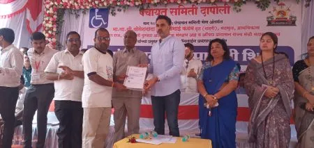 If you can't do your job, resign and stay home.