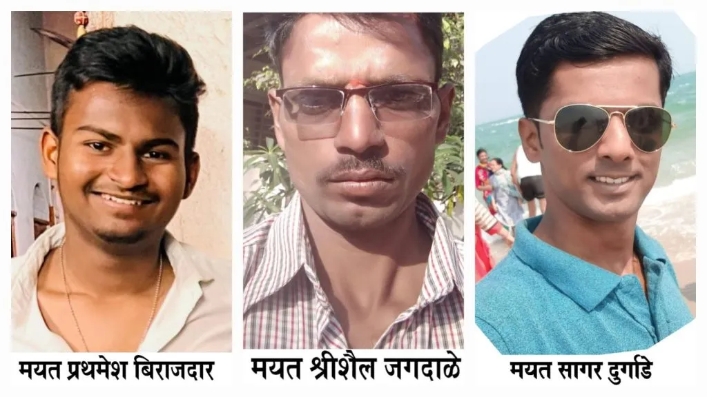 Miraj taluka shaken by suicide incidents