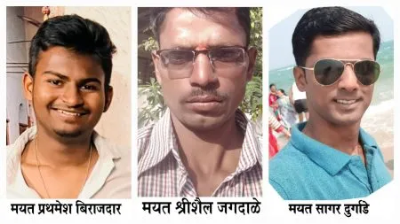 Miraj taluka shaken by suicide incidents