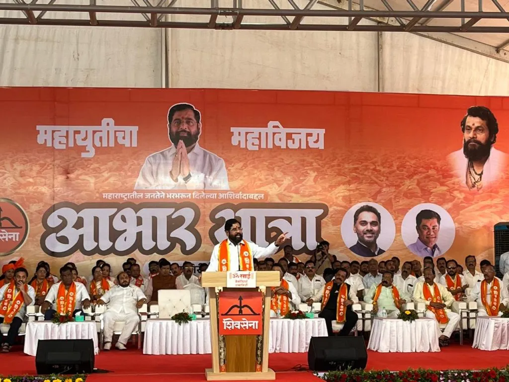 The recognition of 'Maharashtra's beloved brother' is greater than any position for me.