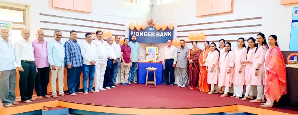Tributes to Shivaji at Pioneer Bank