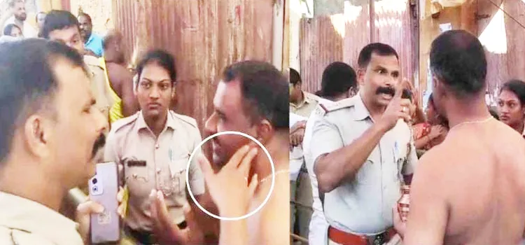 पोलीस उपनिरीक्षकांकडून साहाय्यक उपनिरीक्षकाला थप्पड Police Sub-Inspector slaps Assistant Sub-Inspector