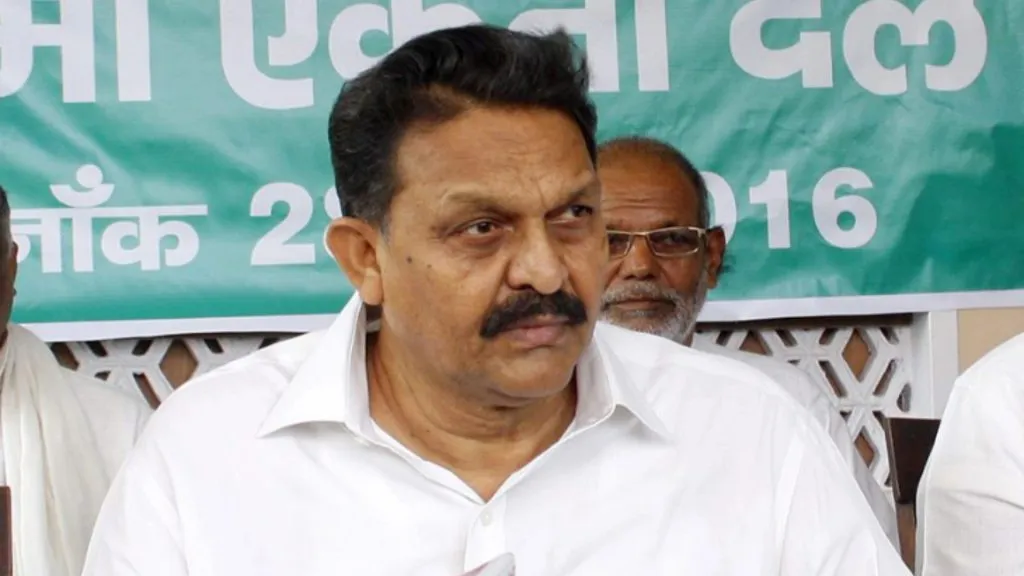 Another crime against MP Ansari