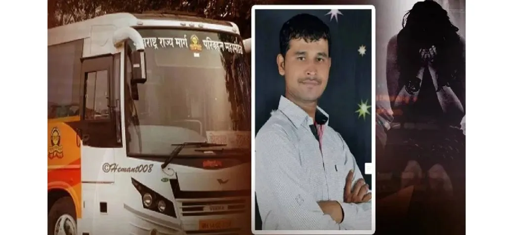 Three thirteen of the law