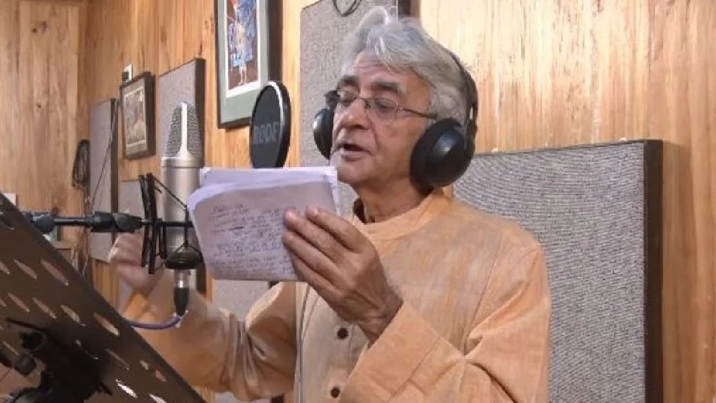 Famous Bengali singer Mukhopadhyay passes away