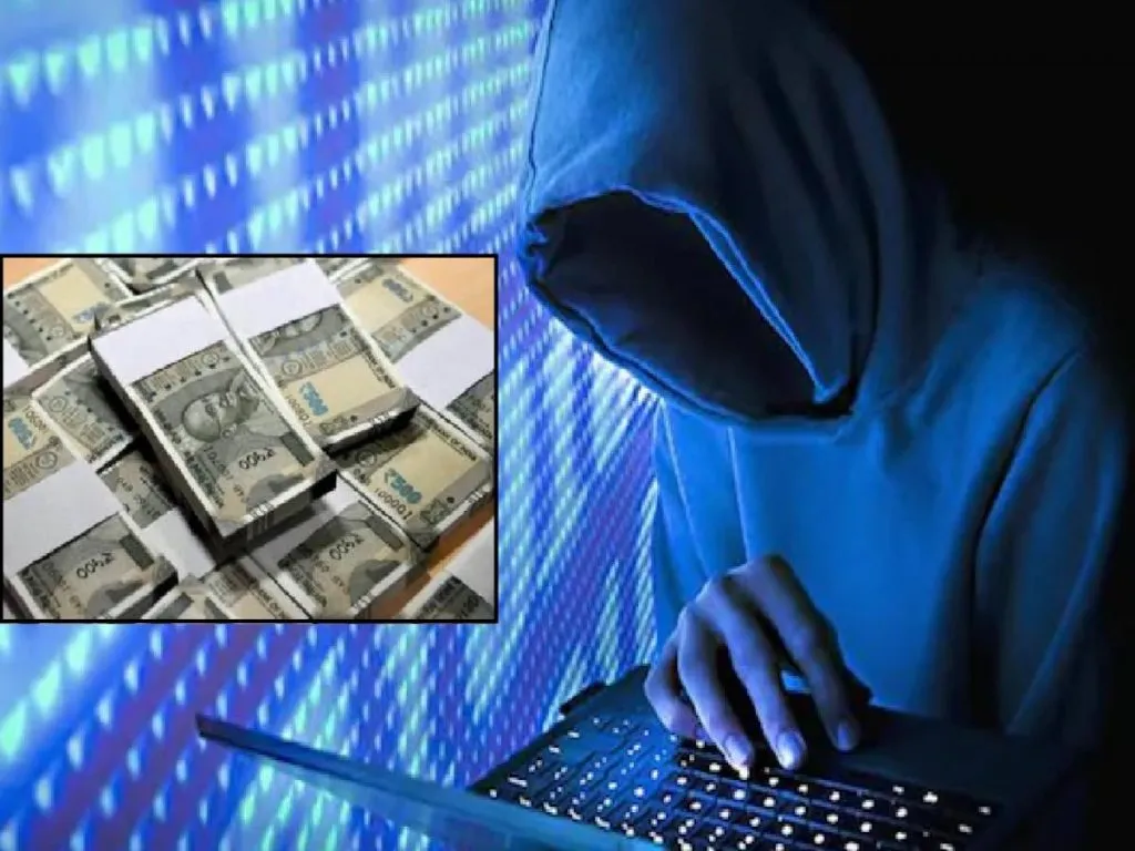 Account hacked and defrauded of Rs 21 lakh